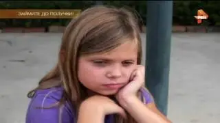 Самые шокирующие гипотезы! Займите до получки! 09.11.2016 (HD)
