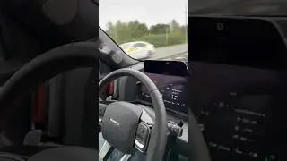 Почти как в 