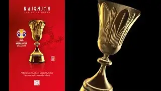 FIBA Basketball World Cup Trophy 3D Model