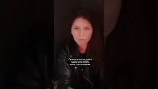 если свекровь не в силах отпустить своего сына,то страдают все:сын,невестка,и сама свекровь