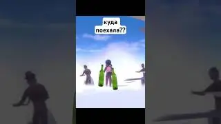 Грубо #viral #miraculous #ледибаг #ladybug #рекомендации #shortsfeed