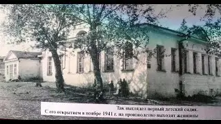 История Нижне Исетска