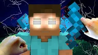 ВСТРЕТИЛА ХЕРОБРИНА РЕАЛИСТИЧНЫЙ МАЙНКРАФТ КАК УБИТЬ ХИРОБРИНА REALISTIC MINECRAFT