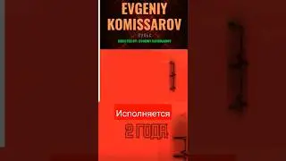 Третьему моему самостоятельному клипу на сингл #пульс - уже 2 года!
