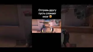 #стандофф2
