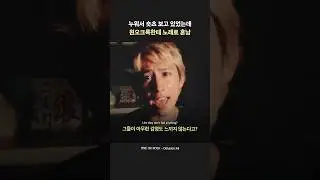 코노 장악 가능