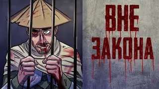 Было Больно - Kenshi