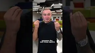 Как правильно вести личные Финансы? 
