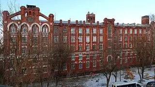 Герман - На 