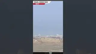 Near Kibbutz Beeri, Israel Gaza border Intense artillery fire. #live #gaza #news #israel #lebanon