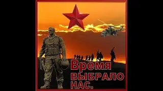 Афганистан- живая память и боль. СШ-1 г. Петриков.