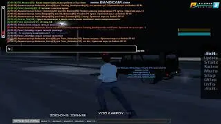 bandicam 2020 01 15 22 55 57 732