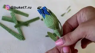 МК Бутоны васильков из конфет и гофрированной бумаги.