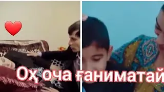 Суруди аламовар  дар васфи модар аз як модари  тоҷик!
