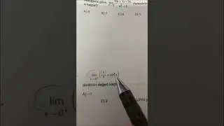Elraenn Exam Reveal (Watch before it's deleted)