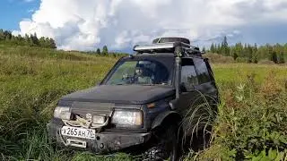 22.08.20 Аркашево-Межениновка / Suzuki Escudo 4x4 off-road