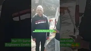 Land Survey में Auto Level + Total Station सीखें✍️ 1999₹ में 