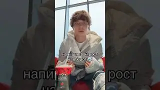у меня 571 АХАХАХАХХА