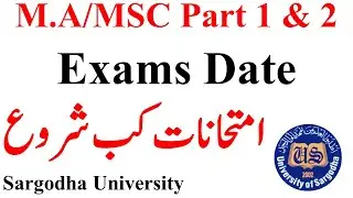MA MSc Part 1 & 2 Annual 2022 Supply 2021 Exams Date Sargodha University | UOS MA MSc Exams Date