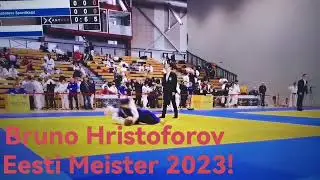 12 марта 2023 г.