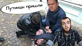 Платошкин поймал 