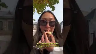 МЕЖДУНАРОДНЫЙ ФЕСТИВАЛЬ В Korea University✨ 