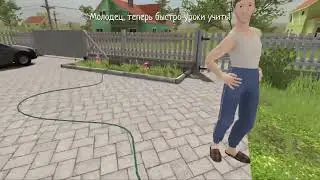 Сбегаю от родителей! SCHOOLBOY RUNAWAY
