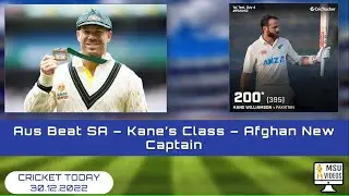 Aus beat SA | Kane's Class | Afghanistan New Captain | #cricket #cricketnews #crickettoday