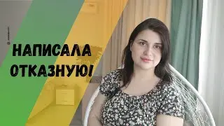 29 февраля ? НЕТ спасибо! Ушла с Роддома. Из Германии в Россиию