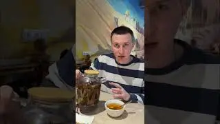 Дунганский чай Хва Ца  