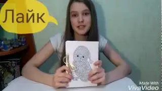 DIY|БЛОКНОТ АНТИСТРЕСС|