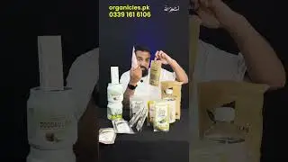 2 Thingsn I Love About This Brand #azadchaiwala #madeinpakistan #foryou #millionaires #success