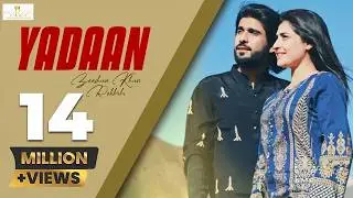 Yadaan ( Kally Reh Gaye Haan ) (Official Video ) Zeeshan  Rokhri 2020 Dedicated To Shafaullah Rokhri