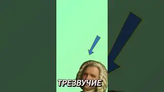 Крутой лайфхак как прокачать свои аккорды 😎 хочешь больше? Кликай по ссылке в шапке профиля ⚡️