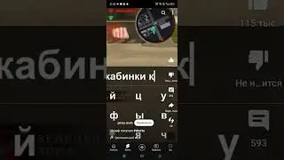 19 июля 2024 г.
