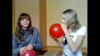Шарик с Гелием