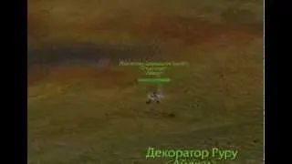 Суровый брейк в Бездне (ArcheAge)