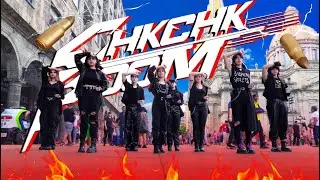 [KPOP IN PUBLIC MEXICO / ONE TAKE]  STRAY KIDS (스트레이 키즈) _ CHK CHK BOOM |  Dance Cover by Memoria