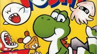 CGRundertow YOSHI for NES Video Game Review