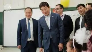Бауыржан Байбек NURORDA мектеп-лицейінде қонақ болды