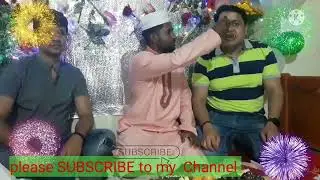 প্রবাসী বিয়ের গায়ে হলুদের অনুষ্ঠান প্রিয় বন্ধু হলুদ সন্ধ্যা আবদুল্লাহ ভাইয়া  পর্ব  (06)