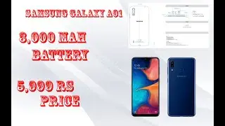 Samsung Galaxy A01  |  A01 List In FCC | Samsung Galaxy A01 Specification, Price In india