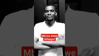Siyo Mtu Ni Nyoka Muogope!