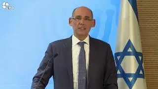 תדרוך עיתונאים אודות המדיניות המוניטרית 27.11.23