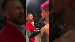 フェイスオフでのトラッシュトーク🗣️💥 #UFC306 | #RiyadhSeason #NocheUFC | #ノーチェUFC