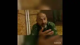 "О душЕ и о дУше", начало