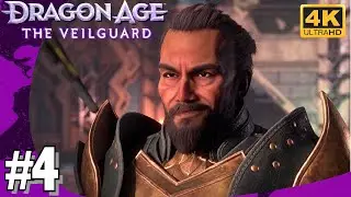 DRAGON AGE THE VEILGUARD - À LA CROISÉE DES CHEMINS & ENQUÊTE SUR UNE RELIQUE DE CONTREBANDE #4 4K