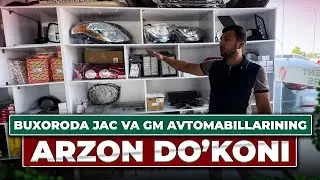 Buxoroda Bunaqa (запчасть)￼ do’kon borligini aniq bilmaysiz 🤯