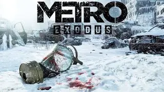 Заебало HVH (Metro Exodus)