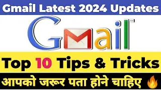 Top 10 Gmail tips and tricks | Gmail tips and tricks 2024 | Useful Gmail Tips and tricks  for 2024 ✅